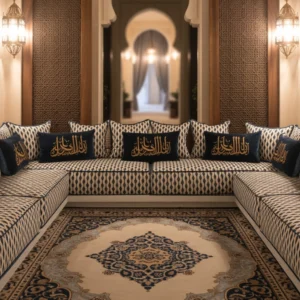 Arabic Down Majlis